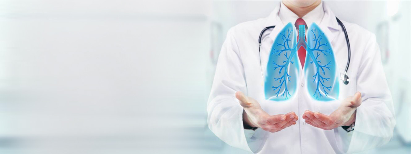 pulmonology pulmonology